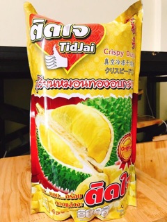 Sầu riêng sấy