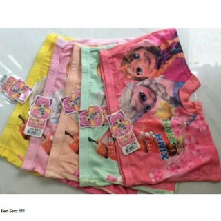 Set 10 quần chip đùi công chúa ELSA xinh xắn cho bé yêu - 4 size