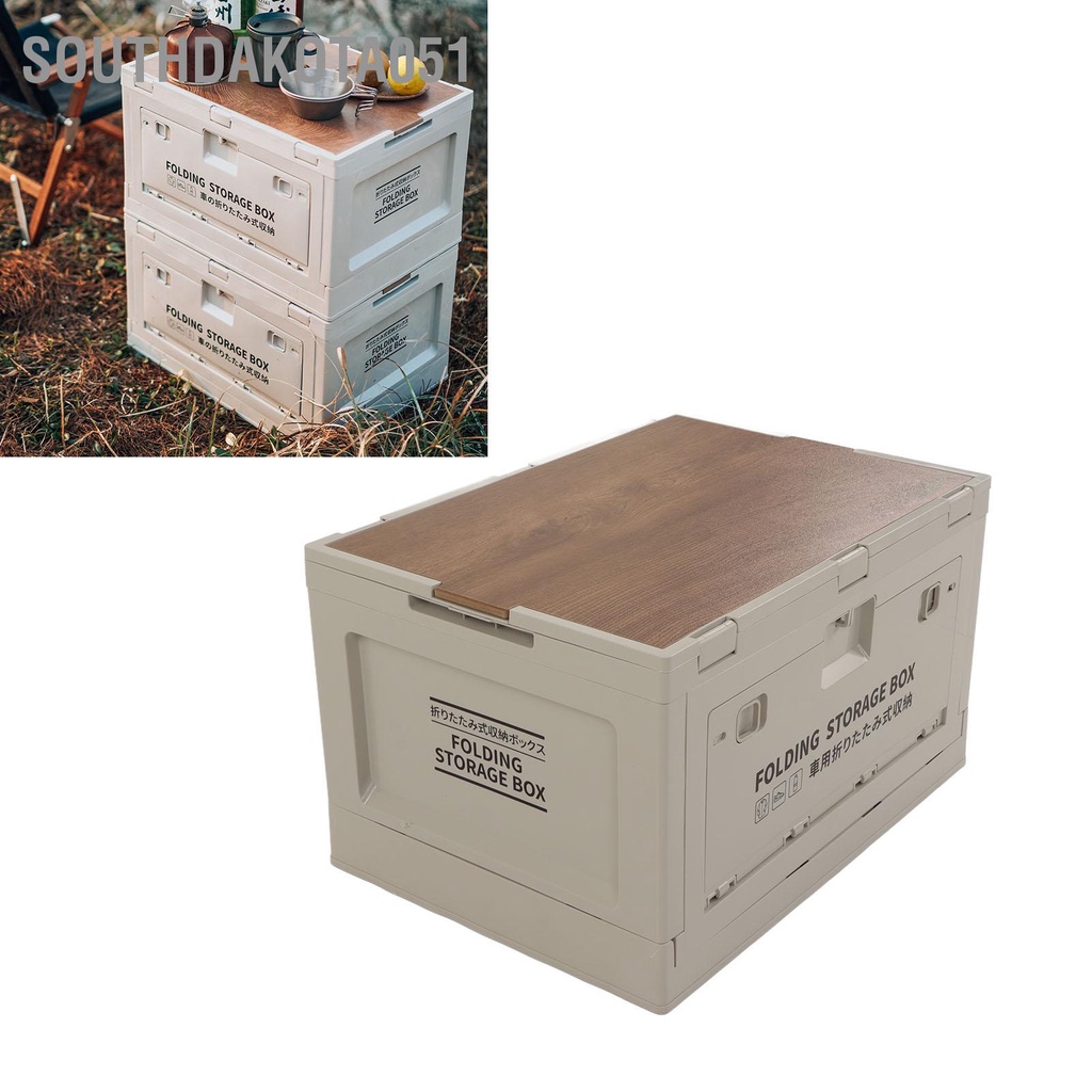 [Hàng Sẵn] Hộp Đựng Đồ Gấp Gọn 50L Có Nắp Gỗ Tiện Dụng đi dã ngoại Du Lịch Cắm Trại【Southdakota051】
