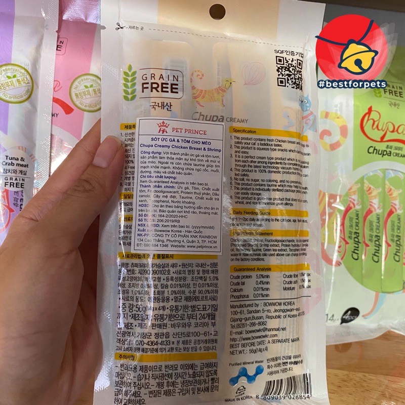 Súp thưởng dinh dưỡng cho mèo Chupa Creamy - Nhập khẩu Hàn Quốc - Gói 4 thanh x 14g