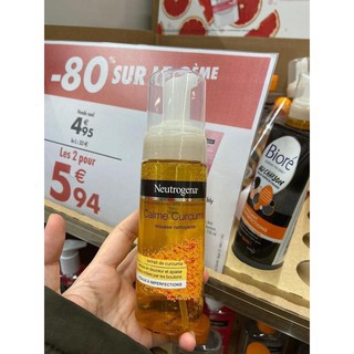 Sữa Rửa Mặt Làm Mờ Sẹo Thâm Neutrogena Calme Curcuma Tạo Bọt Từ Tinh Nghệ 150ml LINACOS