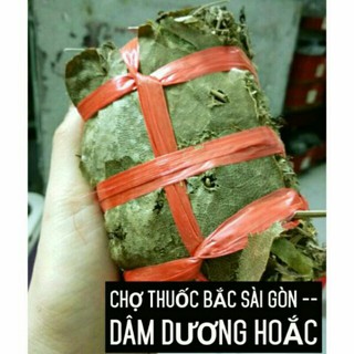 500g lá cây dâm dương hoắc khô