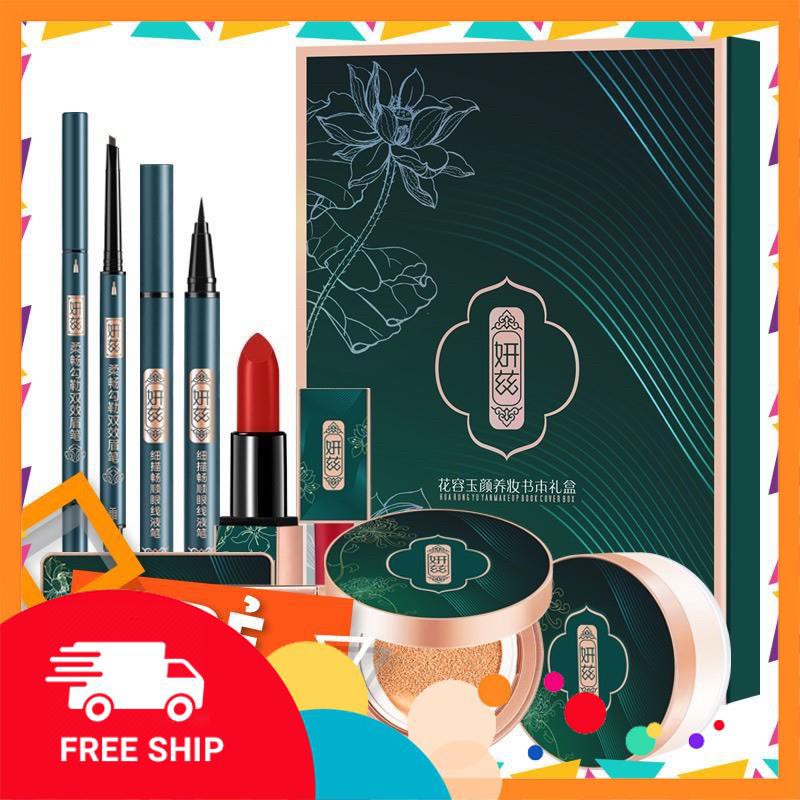 [SET] Set Mỹ Phẩm Nội Địa Trung 7 Món