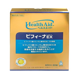 Men Vi Sinh Bifina Nhật Bản EX hộp 60 gói - Cho người Viêm đại tràng, hội chứng ruột kích thích (viêm đại tràng co thắt) thumbnail