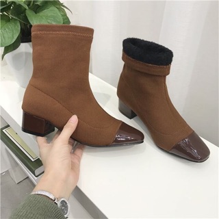 Boot
