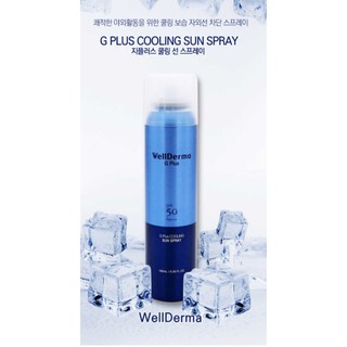 Xịt Chống Nắng Chống Trôi, Giảm Nhiệt, Làm Mát Da Wellderma G PLus Cooling Sun Spray 180ml