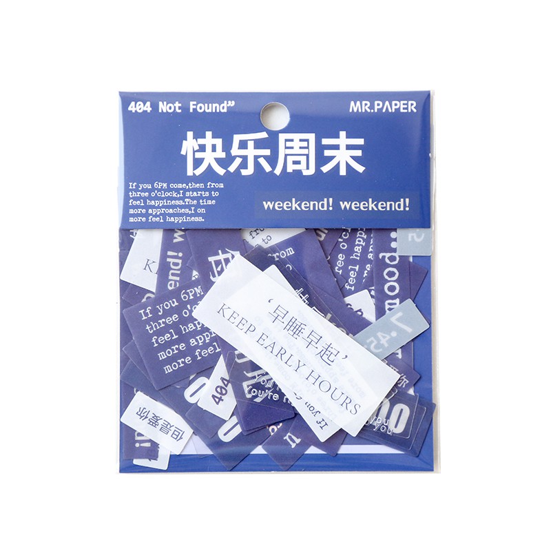 Nhãn dán cổ điển Nhãn dán tâm trạng Nhật ký Bộ nhãn dán Sổ tay tự làm Nhãn dán trang trí Từ nhãn dán Chai nước