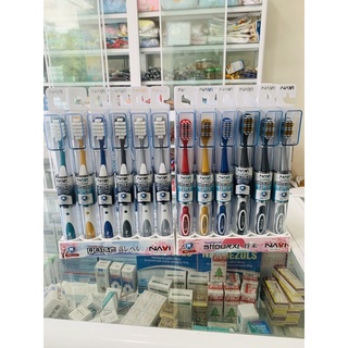 Bàn Chải Cao Cấp NAVI SHOURAI