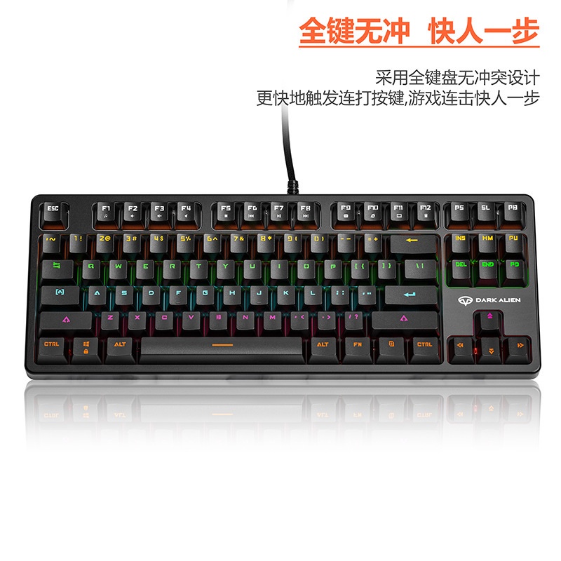 Bàn Phím Cơ 87k Rgb870 Có Dây Phát Sáng Màu Xanh Dương