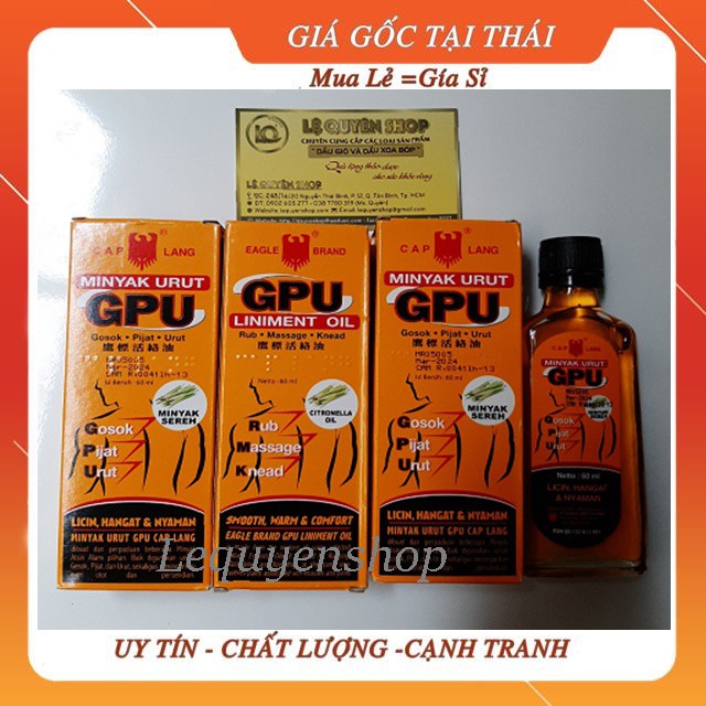 [Combo] 12 Chai Dầu Gừng Xoa Bóp GPU Liniment Oil 60ml