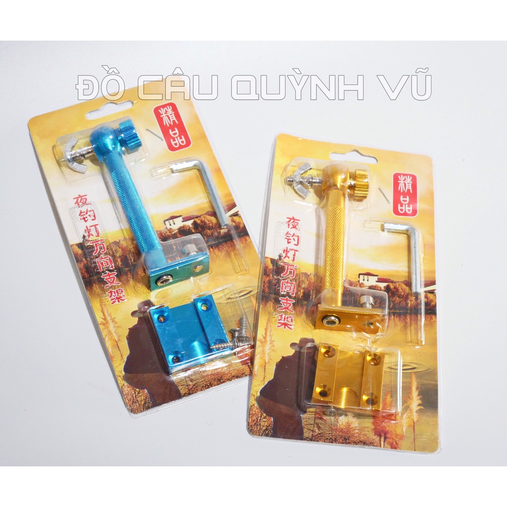 Pass đèn gắn thùng câu đài, câu đơn, dụng cụ câu cá chuyên nghiệp