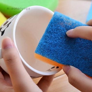 5 Miếng Bọt Biển Rửa Chén Đa Chức Năng Màu Sắc Ngẫu Nhiên