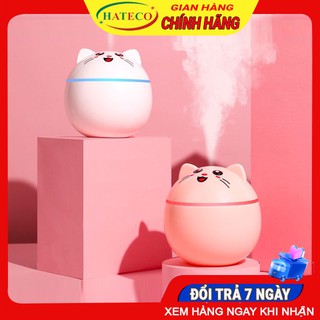 Máy phun sương tạo độ ẩm chống khô da kết nối USB dễ sử dụng có thể làm đèn ngủ dung tich 300ml