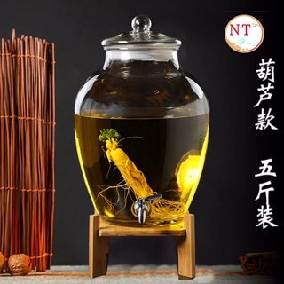Bình ngâm rượu thủy tinh trơn 15 lít ( Có van hoặc Không van )