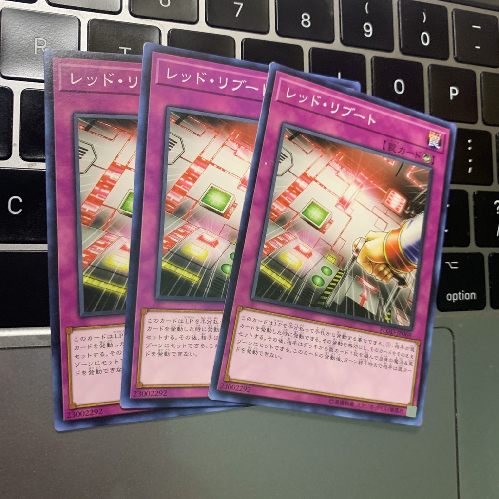 [EN][Thẻ Bài Yugioh Chính Hãng] Red Reboot