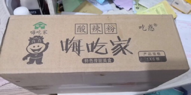 1 Thùng 6 Hộp Miến Chua Cay Trùng Khánh