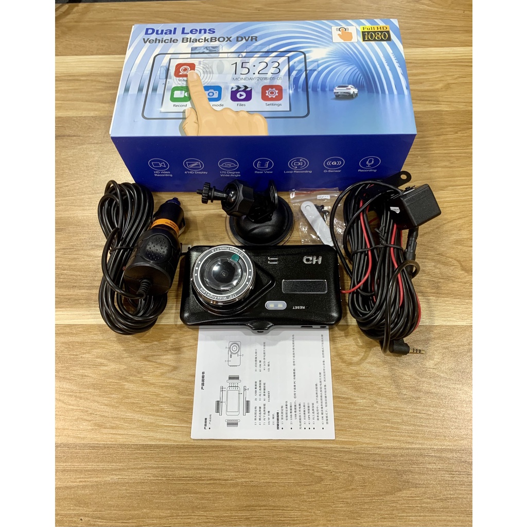 Camera hành trình X4 XETABON , cảm ứng 4 inch full HD, quay hình trước sau cùng lúc, cảnh báo va chạm phía trước