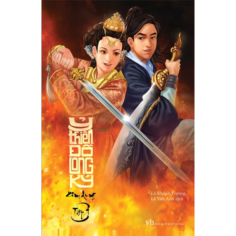 Sách - Ỷ Thiên Đồ Long Ký (Bộ 4 Cuốn)