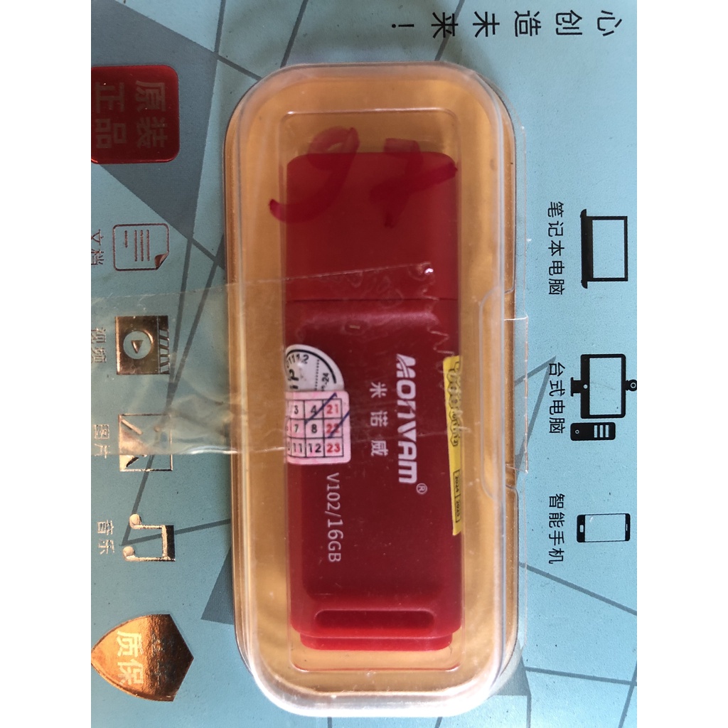 USB MONVAM  8GB,16GB,32GB