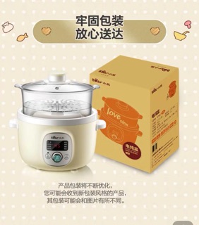 Nồi nấu cháo, hầm cháo