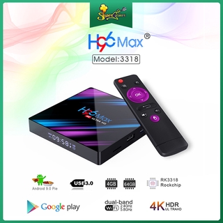Hộp TV H96 Max 4GB 64GB Android 10 Kodi V18 Rk3318 kết nối Wifi Bluetooth dành cho Smart TV 4K