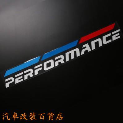 Miếng Dán Trang Trí Thân Xe Hơi Bmw M Performance 1 Series X3 X6 X5