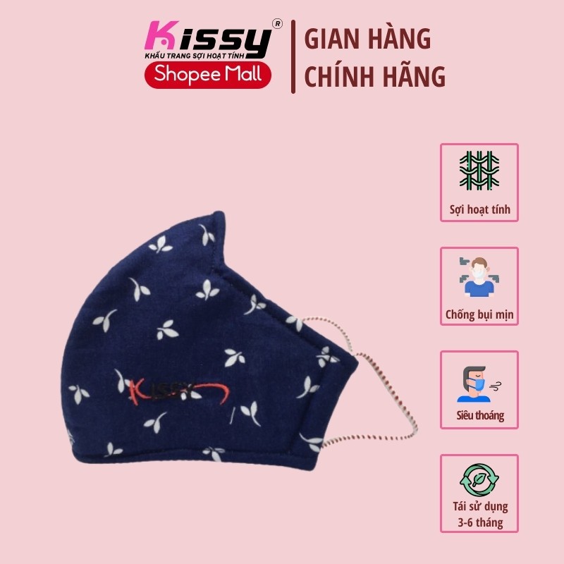 Khẩu Trang Vải 3 Lớp Kissy Người Lớn Size M Cho Nữ Họa Tiết Hoa Cúc Trắng Nền Xanh Chống Nắng Và Chống Bụi, Say Tàu Xe