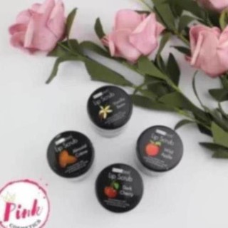 Tẩy da chết môi beauty treats lip scrub pqk