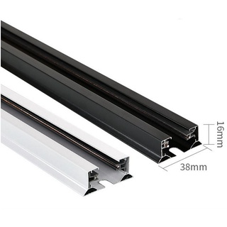Thanh Ray Đèn Rọi 1 Mét HL Lighting