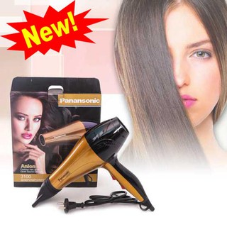 Máy sấy tạo kiểu tóc, Máy sấy tóc panasonic Ms04