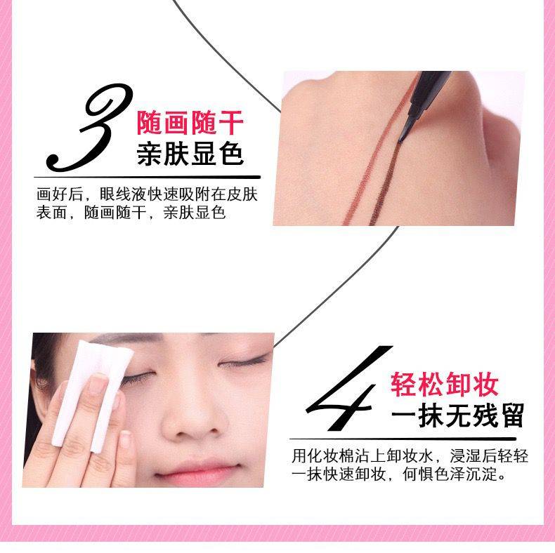 Bút kẻ mắt XIXI chống nước không nhòe màu sắc tự nhiên | BigBuy360 - bigbuy360.vn