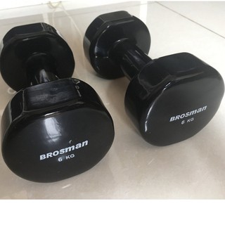 TẠ TAY NHẬP KHẨU BROSMAN - 7KG