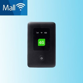 [TỐC ĐỘ CAO] Bộ Phát Wifi 4G MQ531 Từ Sim 4G Pin Khủng 2000mah Tốc Độ 150Mps