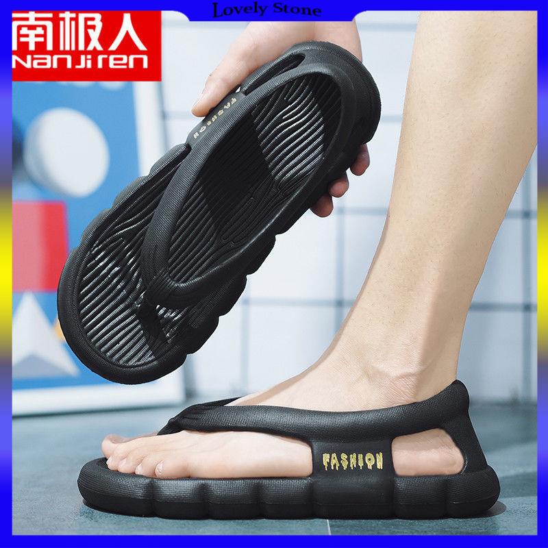 Dép Xỏ Ngón Đi Biển Thời Trang Mùa Hè Cho Cặp Đôi