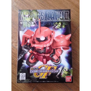 Mô hình Gundam Bandai SD 06S Zaku II