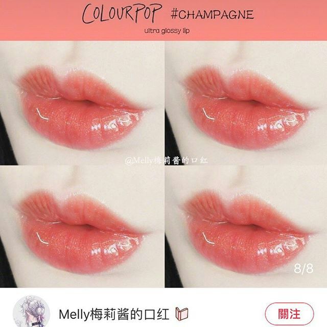 Son bóng Colourpop Ultra Glossy Lip (Fudg'd, Champagne Mami, Blowzy, Jubilee, Wolfie, Flying Horses)