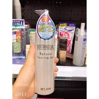 Tẩy da chết Botanical Nhật bản