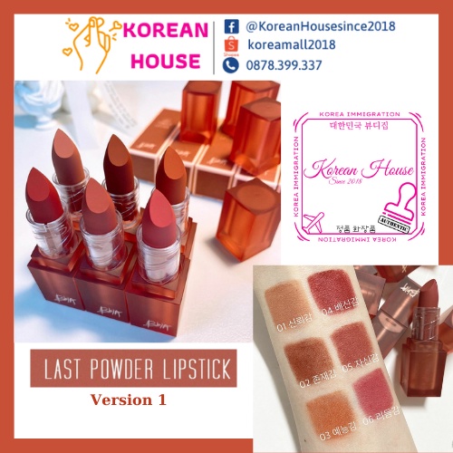 [Chính hãng][Mới] SON THỎI LÌ 2021 BBIA LAST POWDER LIPSTICK 3.5g