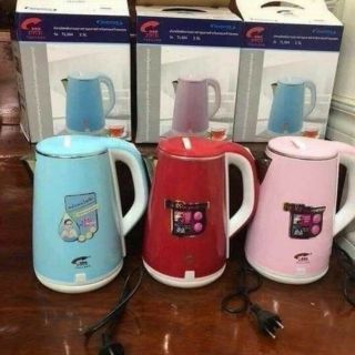 Ấm siêu tốc