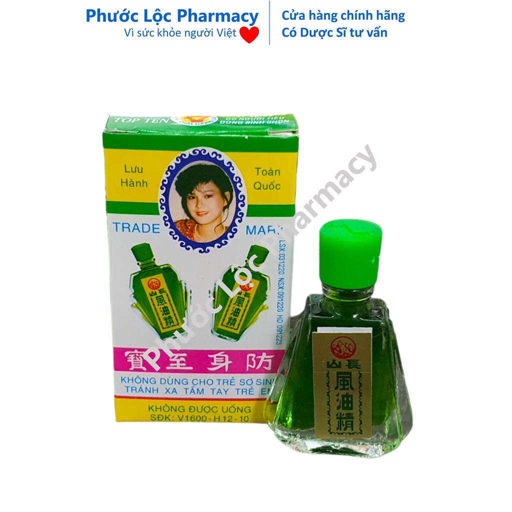 Dầu Gió Trường Sơn 2,5ml