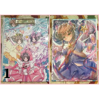 Kẹp tài liệu-bảng vẽ A4 anime manga (mẫu 1-7)