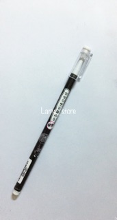 Bút gel mực đen kute