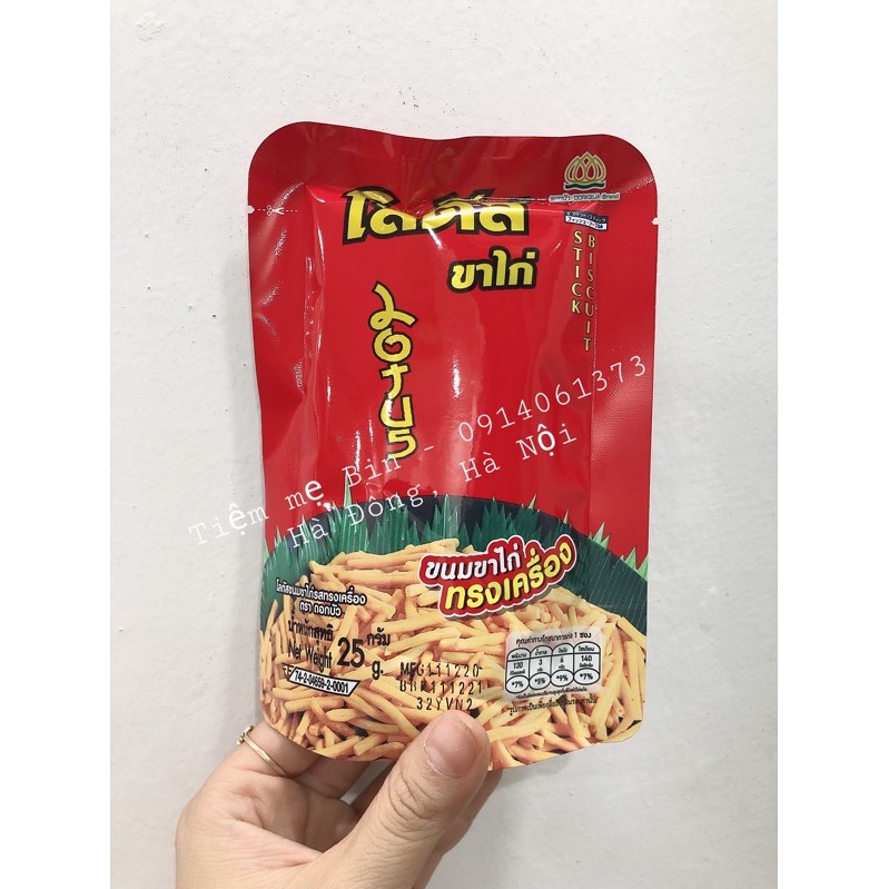 Bim bim tăm Thái Lan (gói 25gr) | BigBuy360 - bigbuy360.vn