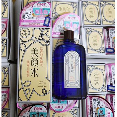 Nước hoa hồng Nhật Bản hết mụn Bigansui 60ml, 90ml | BigBuy360 - bigbuy360.vn