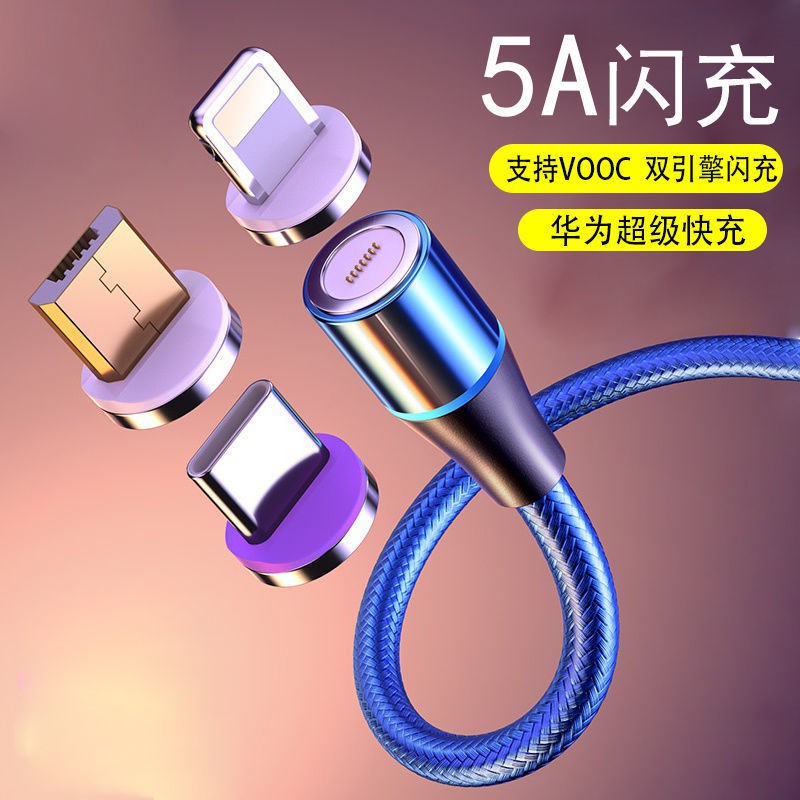 Dây Cáp Sạc Nhanh 5a Cho Oppo