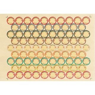 170 Tem Bánh Trung Thu ( 3.5cm)