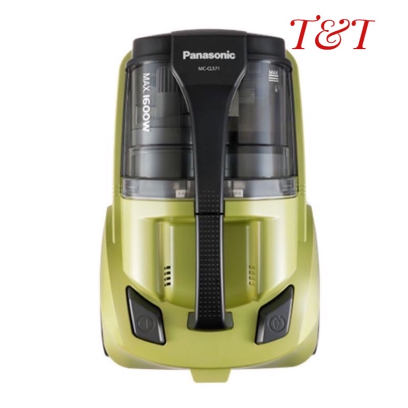 Máy hút bụi panasonic MC-CL571