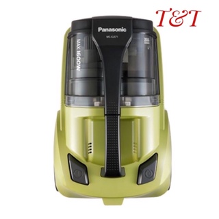 Máy hút bụi panasonic MC-CL571