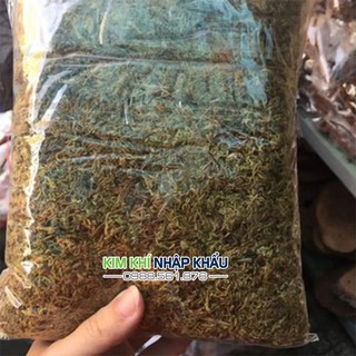 Giá thể trồng lan và ủ cây rêu rừng gói 200g - GT31
