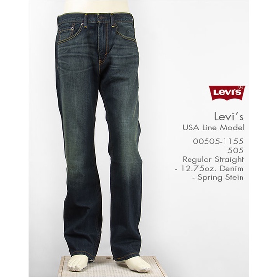 Quần jeans Nam Levi's 505 BIG SIZE Hàng Hiệu
